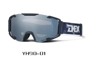 Очки DEX YH-90-01 (незапотевающие эластичные очки, с черной резинкой) Очки DEX YH-90-01 (незапотевающие эластичные очки, с черной резинкой)