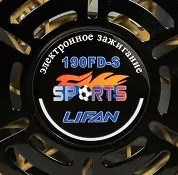 Мотобуксировщик ЛИДЕР-3 SPORT снова в продаже!