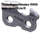Цепь б/п  из бухты Штл 3/8"-1,6мм - 64зв. (36RMC64) (ТСП) Тайга