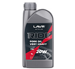 Масло LAVR Вилочное RIDE Fork oil 20W LAVR MOTO, полусинт. 1 литр / Ln7786 Масло LAVR Вилочное RIDE Fork oil 20W LAVR MOTO, полусинт. 1 литр / Ln7786