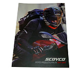 Каталог SCOYCO