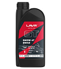 Масло LAVR MOTO GT SNOW для 4т двиг.,синтетика, SAE 0W40, API SN. JASO MA2 , 1литр. (Ln7767)