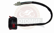 Переключатель ATV СOMMANDER 200, в сборе с проводом (316001010001)