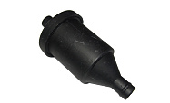 Фильтр масляный в сборе CB250 см3 Zongshen ZS 172FMM-5 (100206039) Фильтр масляный в сборе CB250 см3 Zongshen ZS 172FMM-5 (100206039)