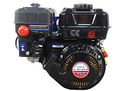 Двигатель LIFAN  7 л.с. 170F-R (200) (вал d20 мм) АВТ. СЦЕПЛЕНИЕ