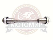 Ось вилки маятника БП Иж (М12*215мм*1.75мм)