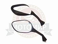 Зеркала (1040) d8 черно-белые