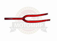 _Вилка передняя 20" голая