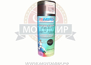 Краска спрей ABRO masters ГРУНТОВКА ЧЕРНАЯ аэрозоль (272 мл.) (013)