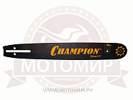 Шина CHAMPION 15'' 1,5 0,325 (64зв.) (952910\952923) (158SLBK095) Шина CHAMPION 15'' 1,5 0,325 (64зв.) (952910\952923) (158SLBK095)
