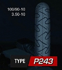 Покрышка  WANDA 10" 100/90-10  Р243 без камеры, скутер, (НАБОР)