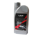 Масло LAVR Вилочное RIDE Fork oil 10W LAVR MOTO,полусинт. 1 литр  (упак. 16 шт.)  Ln7784