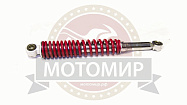 Амортизатор задний (L-335mm, D1-10mm, H1-ХХmm, D2-10mm, H2-ХХmm) TRICLER (41070455)