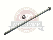 Ось вилки маятника (М10*1.25мм*240мм, D10мм) TTR125