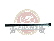 Ось вилки маятника (М10*1.25мм*193мм) ATV TERMIT