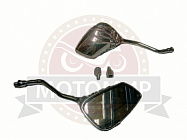 Зеркала (SF-033) d10 ЭКСКЛЮЗИВ металл Хром (костлявая ручка)