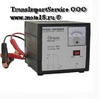 Зарядно-пусковое устройство ОРИОН PW700 (10А,- в автоматическом режиме, пусковой ток 80А)