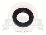 Сальник 30*45*7-8 коленвала 173F
