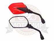 Зеркала (1037) d8 Honda красные "ромб"