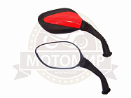 Зеркала (1040) d8 черно-красные Зеркала (1040) d8 черно-красные