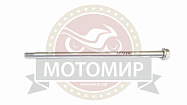 Ось переднего колеса (М14*2,00мм*325мм) СКАУТ3
