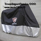 Чехол для мото (размер XXXXL) 295*110*140 Чехол для мото (размер XXXXL) 295*110*140