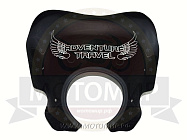 Щиток ветровой (круг. фара) орг.стекло Adventure Travel (почти АЛЬФА СПОРТ) с/к  (Россия)