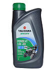 Масло TAKAYAMA PОWER, 4T 5W40 ATV/UTV SN MA-2 синтетика, 1 литр 6056117 Масло TAKAYAMA PОWER, 4T 5W40 ATV/UTV SN MA-2 синтетика, 1 литр 6056117