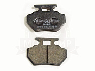 Колодки тормозные дисковые перед. ATV СOMMANDER 200 (НАБОР)