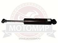 Амортизатор задний (L-410mm, D1-20mm, H1-33mm, D2-10mm, H2-30mm) Тайга (158) (АВ158.00.00)