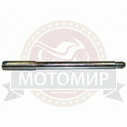 Ось переднего колеса Ява (М14*1.5мм, D15/18мм*240мм)