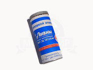 Фильтр масляный М67-36.1012040  Урал (Ливны) ЗАВОД!