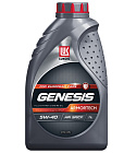 Масло ЛУКОЙЛ GENESIS ARMORTECH  5W40 A3/B4, SQ/CF 1литр, синтетика