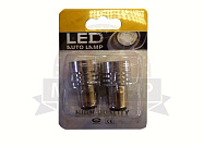 Лампа светодиодная (LED) 12V  (BA15S)  T15  3SMD -3W 1156 2-конт напр. яркая белая