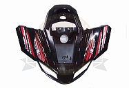 Облицовка передняя большая ATV SPORTY с крыльями (Цвета Черный и Белый)  (606246)