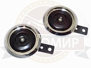 Сигнал звуковой 12В CB400 (окантовка ХРОМ) (НАБОР)