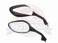 Зеркала (1040) d10 черно-серые