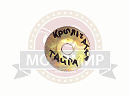 Шкив Тайга крыльчатки (С40500136)