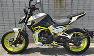 Мотоцикл NITRO 2 - 250 (SHINERAY)