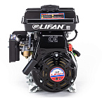Двигатель LIFAN  3 л.с. 154F (вых. вал d15 мм)