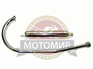 Глушитель 2х такт Веломотор "Газуля" №23 в сборе (колено удлиненное)