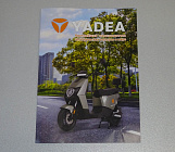 Каталог электрических скутеров YADEA, цветная книжечка