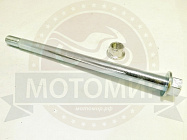 Ось заднего колеса (М14*1.5мм*220мм, D15мм) Fighter125 TTR125