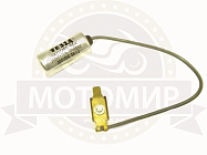 Конденсатор Ява (ТЕSLA) 12В