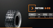 Покрышка ATV  8" 18 х 9.50 - 8 (A-018) без камеры,  SUN.F