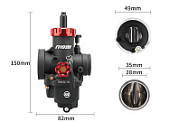 Карбюратор NIBBI Racing PE28 (YJ), реком.двиг. 150-200 см3 (вход/выход 28 и 49 мм)