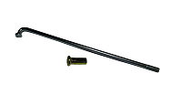Спица 17" FIREGUARD TRAIL 250 с ниппелем,  внешняя  заднего колеса