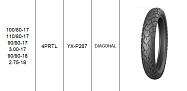 Покрышка 17" 110/80-17 Р267, KINGSTONE (YUANXING)