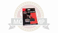 Колодки тормозные на дисковый тормоз (Shimano Deore,Tektro) YL-1001(DS-10S) sintered, блистер ROXTER Колодки тормозные на дисковый тормоз (Shimano Deore,Tektro) YL-1001(DS-10S) sintered, блистер ROXTER