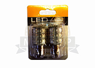 Лампа светодиодная (LED) 12V  T15  (ВА15S) 18SMD FLUX  1156 белая